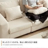 ソファ 座椅子 1人掛け ロー ー フロア カウチ L字 I字 一人がけ 1P ユニット 組み合わせ コンパクト 小さめ 省スペース 低い クッション チェア 椅子 いす 一人用 ひとり暮らし 高見え 上質 幅57 1K ワンルーム