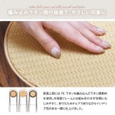 ラタン調折りたたみハイチェア　Arco ONCH0436 PEラタン 幅40cm 奥行50cm 高さ89cm (座面高さ65cm) チェア ラタン調座面 クロムメッキ 韓国インテリア  フォールディングチェア 折りたたみチェア クロムメッキ 軽量 ワンルー