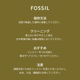 フォッシル FOSSIL Sadie アクセサリー ネックレス＆ピアス ギフトセット レディース JF04881SET