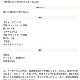 プリンター台 プリンターワゴン ウォールナット キャスター付き 配線孔付き 棚 収納 コンパクト 2段 二段 テレワーク 在宅 在宅ワーク 勉強 シンプル ナチュラル おしゃれ 新生活 一人暮らし シリーズ