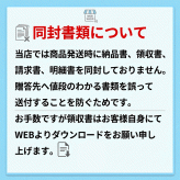 名入れ無料 ビールジョッキ 選べるデザイン 眼鏡のビール 焼酎 父 母 彼氏 彼女プレゼント 誕生日 砂吹き工房ねこまたや
