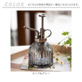 霧吹き おしゃれ 通販 じょうろ スプレーボトル 観葉植物 葉水 ガーデニング雑貨 おしゃれ霧吹き レトロデザイン 園芸用スプレー ミストスプレー インテリア雑貨 プッシュ式ポンプ 水やり アンティーク風 室内観葉植物 お洒落 散水用ボトル