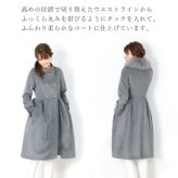 カシミヤ ロング コート フォックス ファー 付き カシミヤ100％ ダブル フォーマル 秋冬 ブランド Filomo フィローモ レディース グレージュ/ライトグレー/ブラック ギフト プレゼント 6F (02000265r)