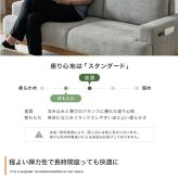 2人掛けソファ 幅137cm×奥行76cm×高さ72cm(座面高:38cm) 省スペース コンパクト MDF 天然木 アイアン ポリエステル ウレタンフォーム Sバネ 組立品 天然木と黒アイアンを合わせた異素材MIXが空間を上質に演出します アイボリー