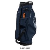 サンマウンテン ゴルフ キャディバッグ CB C-130 JC SUN MOUNTAIN SUMG5FC2 お誕生日祝い お祝い 記念品 お父さん 父の日 彼氏 男性 30代 40代 50代 60代 母の日 お母さん 還暦祝い 敬老の日 彼女 人気プレゼント プレゼント
