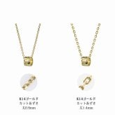 ゴールド ネックレス ハワイアンジュエリー ネックレス ゴールド ペアネックレス 2本セット スクロールチューブ 14k k14カットあずきチェーン太1.4mm 2本セット 大人 友達 BY THE SEA バイザシー カップル 夫婦 プレゼント ハロウィン 【品番：CG-GP127P-CH1020】