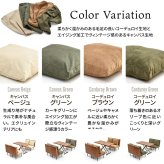 infinite ダイニング5点セット IFSE0326 組合せソファ 一人掛けソファ4脚 昇降ダイニングテーブル ダイニングセット リビングセット リビング ダイニング セット商品 ヴィンテージ 古材風 天然木 天然木ダイニングテーブル 高さ調節可能 ソファダイニング