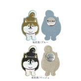 ブローチ 刺繍 通販 立体刺繍 アクセサリー ファッション小物 ワンポイント 飾り レディース 女性 ギフト 贈り物 バッグチャーム 帽子 洋服 ストール キャラクター かわいい 可愛い おしゃれ オシャレ