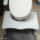 トイレ用踏み台 onsa0129 子ども 踏み台 Wood Step 木製 折りたたみ 高さ調整可能 多機能 便利 ステップ トイレトレーニング トイトレ お通じ 便秘解消 便秘改善 おしゃれ キッズ 幼児 知育 サニタリー 実用的 踏み台 デスク