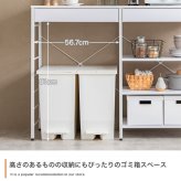 キッチンカウンター ゴミ箱収納 ゴミ箱上ラック レンジラック ダストボックス キッチンラック レンジ台 収納棚 おしゃれ 北欧 シンプル キッチン 収納 間仕切り 120cm幅 背面収納ありタイプ ：