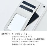 Android対応 全機種対応 スマホケース 手帳型 【 Beautiful Day 】花 フラワー くすみ iphone se2 iPhone13 mini iPhone13 Pro アイフォン xperia xz3 aquos R3 スマホカバー 携帯ケース スマホショルダー 父の日