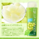 【 送料無料 】 ゴールドパック 凍らせておいしい NIPPON フルーツバー 10本 まとめ買い