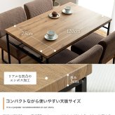 ダイニングセット ダイニングテーブルセット 4点セット 食卓 テーブル 机 一人掛け ベンチ 長椅子 チェアー 椅子 イス シート 腰掛け スツール 収納 棚付き 長方形 角型 コンパクト 小さめ 食卓セット テーブルチェアセット 家具 インテリア 用品