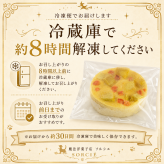 犬用 ベイクドチーズケーキ ボーンクッキー付 【選べるサイズ： 2号（超小型犬用）、 3号（小型犬～中型犬用）】 【選べる付属品： バースデー 飾り クリスマス 飾り】 わんちゃん用 犬用ケーキ 犬 ドッグ ドッグケーキ