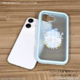 iPhone16 Pro ケース サンリオ シナモロール プランプフレーム ハイブリッド カバー 耐衝撃 TPU PC マット加工 キャラクター グッズ スマホケース かわいい おしゃれ サンリオ正規ライセンス品