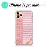 iPhone11ProMax iPhone11pro max スマホケース ハードケース チェック ボーダー 赤 +アルファベット メンズ レディース nk-i11pm-1606i