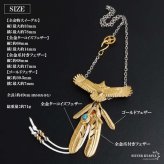 ステンレス ゴールド 特大イーグルネックレス フェザーネックレス インディアンジュエリー ペンダントネックレス メンズネックレス 18KGP 太角 あずきチェーン 細身 羽根 精巧 立体的 かっこいい 男性 金属アレルギー対応