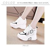 ダッドスニーカー 厚底 レディース 通販 厚底スニーカー スニーカー ダッドシューズ インヒールスニーカー 厚底シューズ 厚底靴 インヒール ボリュームソール 歩きやすい 軽量 軽い 女子 女の子 かわいい カジュアル 通学 通勤 レースアップ レディース靴