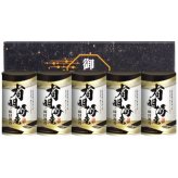 【送料無料・包装無料・のし無料】創愛 有明海産味付海苔詰合せ KD-25(B5) /ギフト お歳暮 入学祝い 卒業祝い 就職祝い 結婚祝い 誕生日 出産祝い 引越祝い 香典返し 新盆 初盆 御礼 内祝い 快気祝い ご挨拶 志 法事