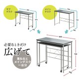 Noko ネストデスク NKDK0260 PCデスク 新生活