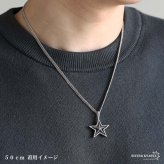 シルバー925 スターネックレス 星 ペンダントネックレス ダブル喜平ネックレス 6面カット 50cm 60cm シルバー 燻し アンティーク コインエッジ ギザギザ メンズ 男性 金属アレルギー対応