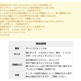 バッグ リュック リュックサック キティ キッズリュック バックパック 男の子 女の子 出産祝い 贈り物 プレゼント 御祝い お出かけバッグデイパック ショルダーバッグ プレゼント ギフト お誕生日 通販 ハローキティ