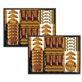 ミル ガトー スイーツセレクト ギフトセット 計44点入 スイーツ 個包装 焼き菓子 アソート おやつ お茶菓子【沖縄県・離島 配送不可】