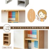 ランドセルラック スリム 育てる デスク コンパクト ラック セット 買い足し 可能 机 収納 付き 大人の勉強机 書斎机 リビングデスク 木製 省スペース パソコン 幅90