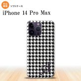 iPhone14 ProMax iPhone14 Pro Max スマホケース 背面ケースソフトケース 千鳥 格子 小 黒 白 +アルファベット 2022年 9月発売 nk-i14pm-tp913i