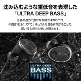 AVIOT 完全ワイヤレスイヤホン TE-BD11tR  ハイブリッド・デュアルドライバー 重低音モデル ダイナミック型  新搭載の集音モード 音楽再生:単体最大18時間  Bluetooth5.2 防水:IPX4 通話:最大9時間