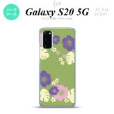 SC-51A SCG01 Galaxy S20 スマホケース ハードケース ハイビスカス C 緑 メンズ レディース nk-s20-451