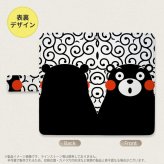 SH-04L/SHV44 AQUOS R3 手帳型スマホケース カバー くまモン 唐草 白 黒  nk-004s-r3-drkm28