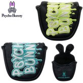 サイコバニー ゴルフ パターカバーマレット SEASONAL EDTION Psycho Bunny PBMG6BH2 お誕生日祝い お祝い 記念品 お父さん 父の日 彼氏 男性 30代 40代 50代 60代 母の日 お母さん 還暦祝い 敬老の日 彼女 人気プレゼント プレゼント
