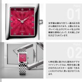 フレデリック・コンスタント FREDERIQUE CONSTANT クラシック カレ レディース BY FELIPAO フェリパオ FC-200PI2C6B 腕時計【2026 新作】