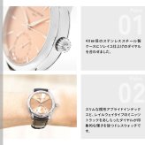 フレデリック・コンスタント FREDERIQUE CONSTANT クラシック デイト マニュファクチュール FC-706SAL3H6 腕時計 メンズ