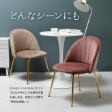 ラウンドテーブル 60cm ONDT0120 机 テーブル カフェテーブル バーテーブル 丸テーブル スチール脚 ラウンド 可愛い おしゃれ ラウンジ ダイニング リビング シンプル ホワイト 白 60サイズ 新生活