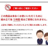 デスク チェア ランキング1位受賞 カウンターテーブル スリム おしゃれ 幅120 高さ90 キッチン カウンター バーテーブル ハイテーブル テレワーク 在宅勤務 省スペース シンプル 机 作業台 つくえ ハイタイプ ナチュラル ブラウン ホワイト 新生活