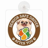 カーサイン 高齢者マーク SENIOR SAFE DRIVER ペキニーズ 車内用 吸盤タイプ 収れん火災防止タイプ 肉球 日本製 車 ステッカー