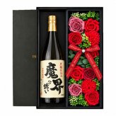 魔界への誘い 焼酎 酒 プレゼント ギフト お酒品 黒麹 黄金千貫 720 贈呈 セット ソープフラワー フラワーボックス 花 お花 定年退職 還暦祝い 退職祝い 男性 女性 お祝い 古希 喜寿 傘寿 米寿 卒寿 白寿 百寿