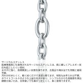 ライオンハート コンフォート チェーンブレスレット アズキ サージカルステンレス シルバー クリアジルコニア 金属アレルギー対応 メンズ ブランド