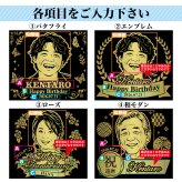 名入れ 似顔絵 無料 光る 金箔入り ギフト プレゼント お酒 スパークリング シャンパン 誕生日 ウェディング 結婚 記念日 退職記念 SNS映え