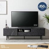 大理石柄テレビ台 幅150cm×奥行35cm×高さ42cm リビング パーティクルボード MDF スチール メラミン 組立品 ノイズレスなデザインが空間をスタイリッシュに演出します 小物やAV機器をまとめて整理可能 マーブルホワイト マーブルブラック 新生活