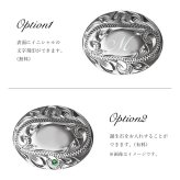 ハワイアンジュエリー カフリンクス カフスボタン スーツ シャツ Yシャツ オーバル 楕円 刻印 無料 誕生石入れ可 シルバー925 ロジウムコーティング 結婚式 結婚 ビジネス BY THE SEA バイザシー 彼氏 夫 男性 メンズ 誕生日 プレゼント ハロウィン 【品番：SCB2203】