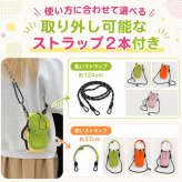 スマホポーチ スマホショルダー ペットボトルホルダー ショルダー ペットボトルカバー 水筒カバー ボトルカバー ボトルホルダー 水筒 肩掛け 軽量 ドリンク ショルダー 散歩 春 夏 秋 冬 アウトドア ギフト カラフル  ウォーキング