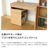 プリンター台 プリンターワゴン ウォールナット キャスター付き 配線孔付き 棚 収納 コンパクト 2段 二段 テレワーク 在宅 在宅ワーク 勉強 シンプル ナチュラル おしゃれ 新生活 一人暮らし シリーズ