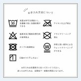ベッド 寝具 ボックスシーツ セミダブル エコ フェイクファー 洋式 用 マットレスカバー BOX 洗える 冬用 あったか 無地 おしゃれ 毛足約10mm