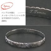 ハワイアンジュエリー バングル ハワイアンジュエリー ブレスレット 幅8mm 刻印 無料 サイズが選べる クローズバングル カットアウト スクロール シルバー925 太め 彼女 妻 女性 レディース 誕生日 プレゼント ハロウィン 【品番：B1040-8】