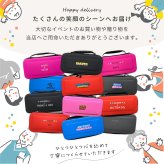  Nintendo Switch  Switch2 名入れ ケース スイッチ スイッチ2 ニンテンドースイッチ カバー ポーチ 選べる 文字色 本体 ジョイコン ソフト ケーブル 収納 名前入り おしゃれ かわいい プレゼント ギフト ラッピング
