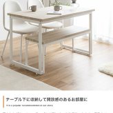 ダイニングベンチ チェア イス 長椅子 木目 コンパクト ロの字型 食卓 リビング ダイニング カフェ コの字 スクエア脚 腰掛け 玄関 2人掛け お手入れ簡単 組み立て簡単 一人暮らし 2人暮らし 幅100 背なし 新生活