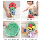 つみつみマトリョーシカ | おもちゃ トイ カメ かめ てんとうむし スタッキング バランス感覚 積み重ね 積む 並べる 積木 色 数字 カラフル 布 柔らかい 